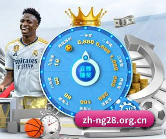 南宫28 APP | NG28