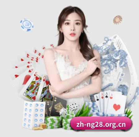 南宫28 APP | NG28